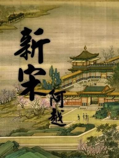 山西省兴县发布大风蓝色预警