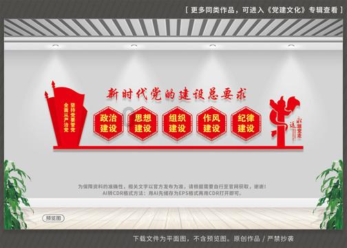 【新思想引领新征程】我国积极扩大有效投资