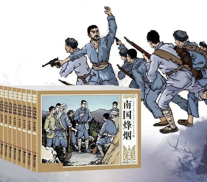 尤卡大莱莉冒险